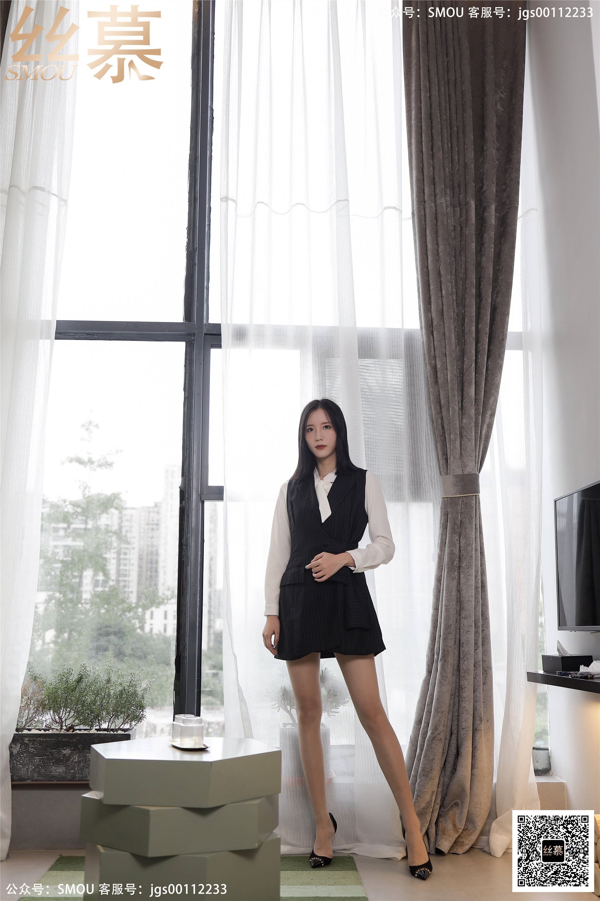 丝慕写真 SM433 天天一元 模特：紫宁《绫肤色连裤袜》